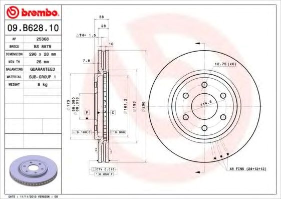Диск гальмівний передній 09B62810 BREMBO