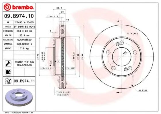 Гальмо дискове переднє 09B97411 BREMBO