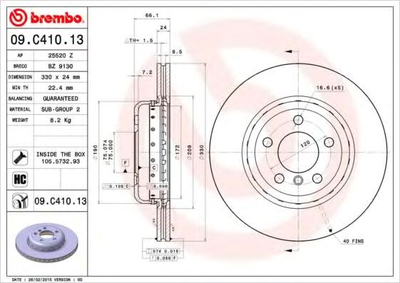 Гальмо дискове переднє 09C41013 BREMBO
