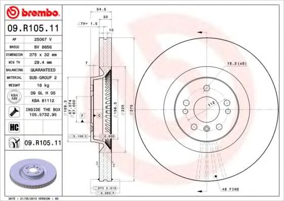 Диск переднього гальма 09R10511 BREMBO