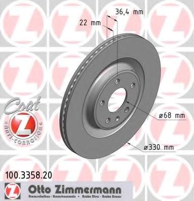 Диск заднього гальма 100335820 ZIMMERMANN