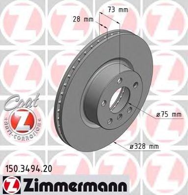 Гальмо дискове переднє 150349420 ZIMMERMANN