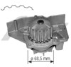 Помпа охолодження 1563 AIRTEX