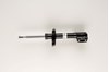 Стійка передня 22040909 BILSTEIN