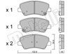 Колодки гальмівні передні, дискові 2209440 METELLI