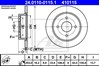 Диск гальмівний задній 24011001151 ATE