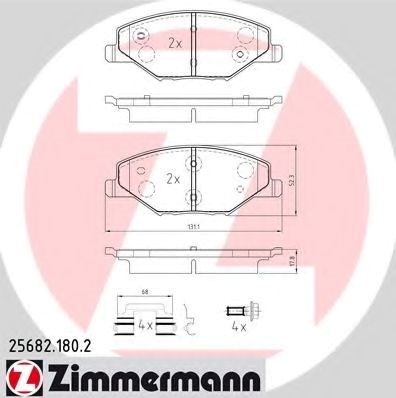 Колодки гальмівні дискові комплект 256821802 ZIMMERMANN