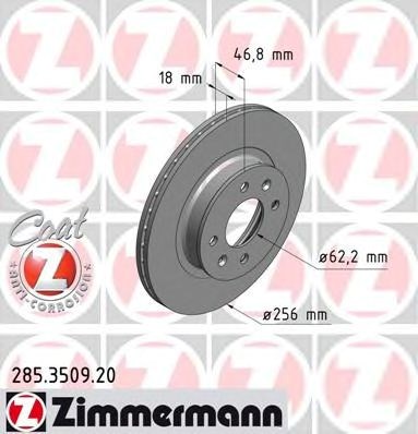 Ротор гальмівний 285350920 ZIMMERMANN