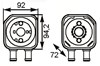 Радіатор масляний (холодильник), під фільтром 31179 NRF
