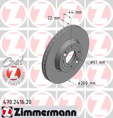 Ротор гальмівний 470241620 ZIMMERMANN