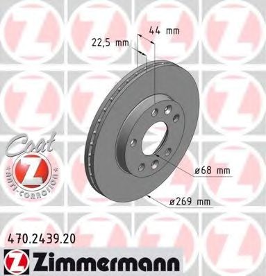 Диск гальмівний передній 470243920 ZIMMERMANN