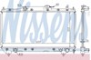 Радіатор охолодження 64781A NISSENS
