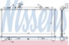 Радіатор охолодження 68509 NISSENS