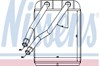 Радіатор опалювача салону 73975 NISSENS