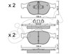 Колодки передні 8225330 CIFAM