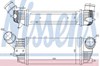 Охолоджувач наддувочного повітря 96497 NISSENS