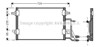 Радіатор охолодження кондиціонера AI5140 AVA