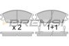 Дискові гальма BP2293 BREMSI