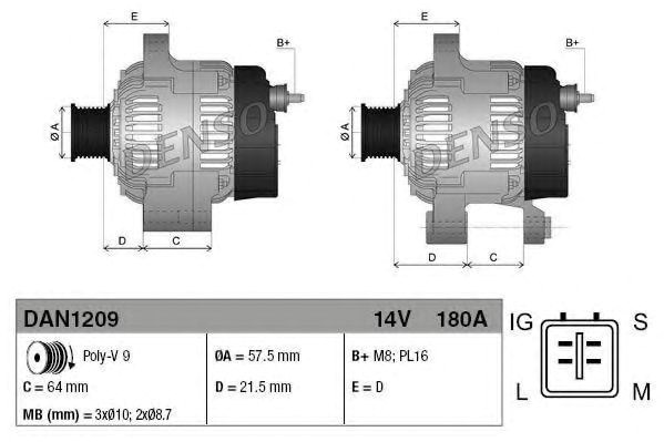 Авто генератор DAN1209 DENSO
