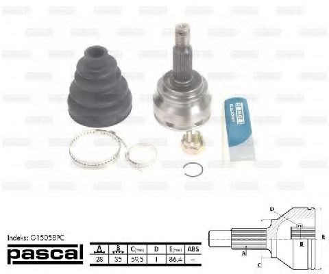 Граната зовнішня G15058PC PASCAL