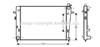 Радіатор охолодження двигуна HY2328 AVA