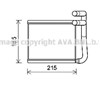 Радіатор пічки (обігрівача) HY6393 AVA