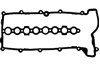 Прокладка клапанної кришки двигуна JM5118 PAYEN