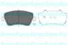 Колодки передні KBP6559 KAVO PARTS