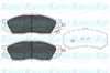 Колодки передні KBP6577 KAVO PARTS