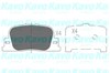 Задні гальмівні колодки KBP9069 KAVO PARTS