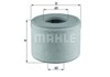 Фільтр повітряний LX26072 MAHLE