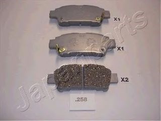 Задні гальмівні колодки PP258AF JAPANPARTS