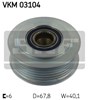 Інерційний шків VKM03104 SKF