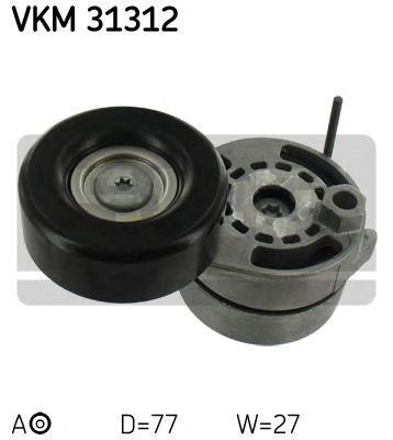Натяжна планка поліклинового ременя VKM31312 SKF