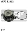 Насос охолодження VKPC81612 SKF