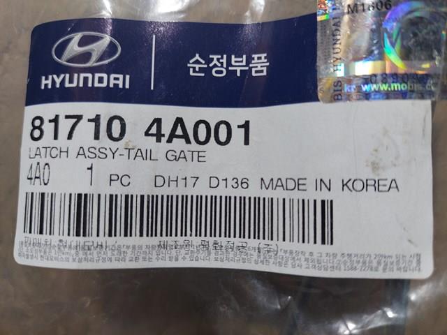 Замок багажника Hyundai H-1 STAREX Starex
