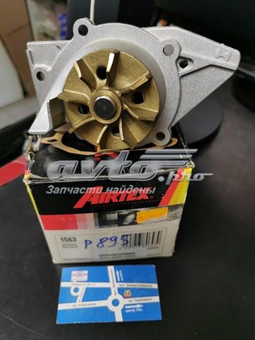 Насос охолоджуючої рідини 1563 AIRTEX
