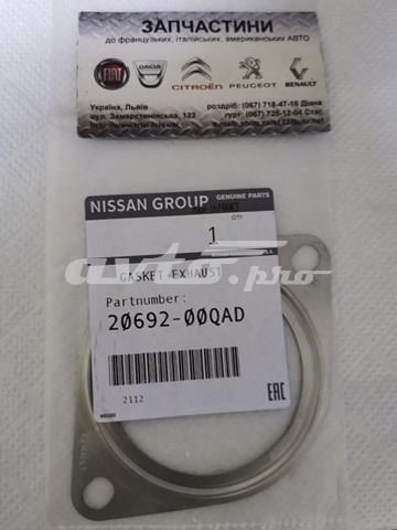 Прокладка приймальної труби 2069200QAD NISSAN