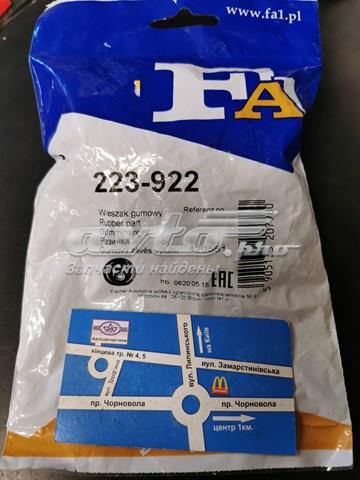 Подушка кріплення глушника 233917 FA1