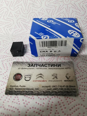 Колонка рульова 661266 ERA