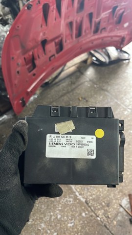 Механізм управління КПП A0005458516 MERCEDES