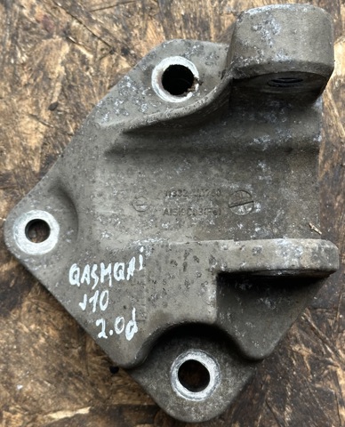Кронштейн подушки (опори) двигуна, задньої 11332JD700 NISSAN