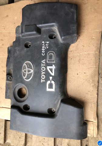 Кришка двигуна декоративна 1261127070 TOYOTA