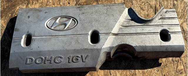 Екран двигуна 2240526020 HYUNDAI