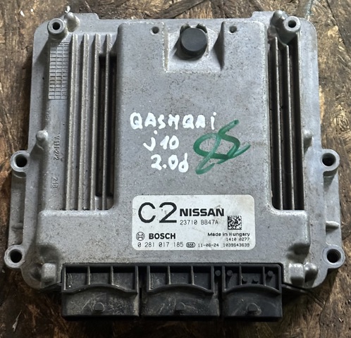 Мізки мотора 23710BB47A NISSAN