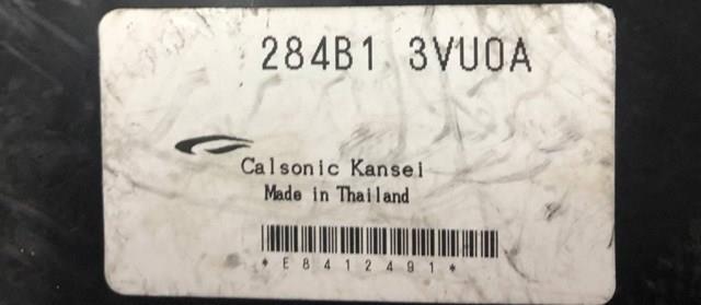 Блок комфорту 284B13VU0A NISSAN