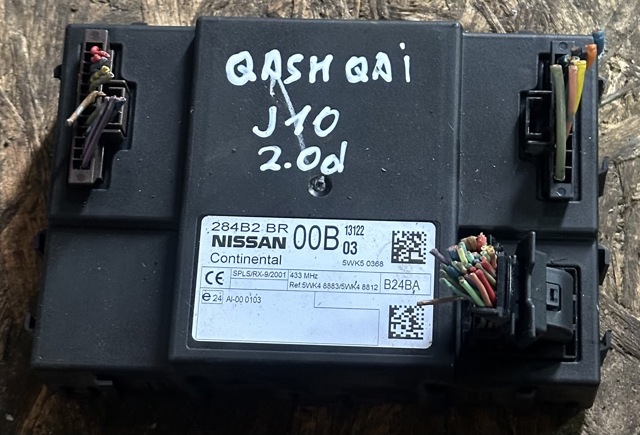 Блок управління комфорту 284B2BR00B NISSAN