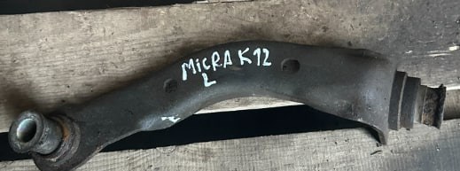 Кронштейн передньої балки 54525AX600 NISSAN