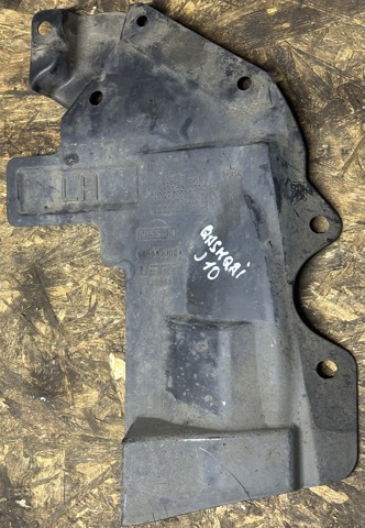 Захист двигуна, лівий 64839JD00A NISSAN