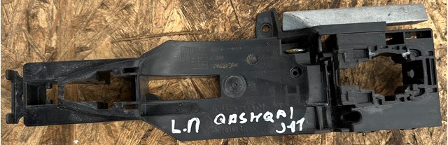 Тримач зовнішньої ручки дверей, передніх лівих 806114EA0A NISSAN